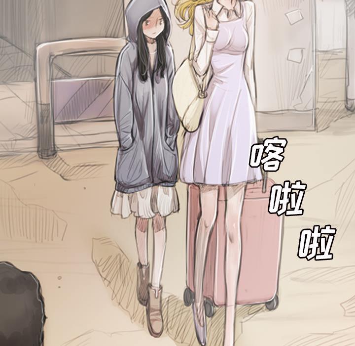 hhh漫画韩漫全集-第1话无删减无遮挡章节图片 