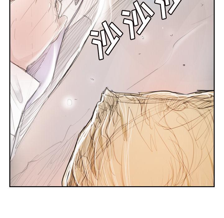 hhh漫画韩漫全集-第1话无删减无遮挡章节图片 