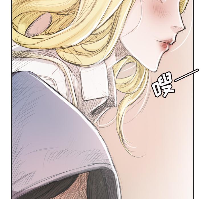 hhh漫画韩漫全集-第1话无删减无遮挡章节图片 