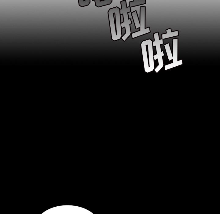 hhh漫画韩漫全集-第1话无删减无遮挡章节图片 