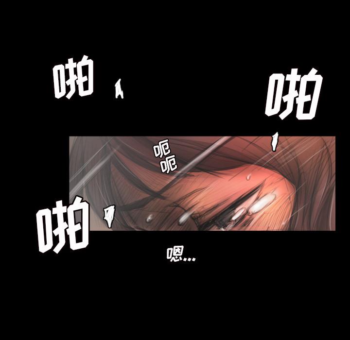 hhh漫画韩漫全集-第2话无删减无遮挡章节图片 