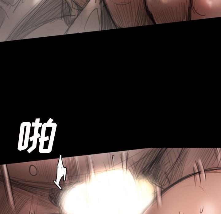 hhh漫画韩漫全集-第2话无删减无遮挡章节图片 