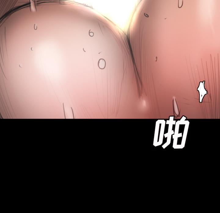 hhh漫画韩漫全集-第2话无删减无遮挡章节图片 