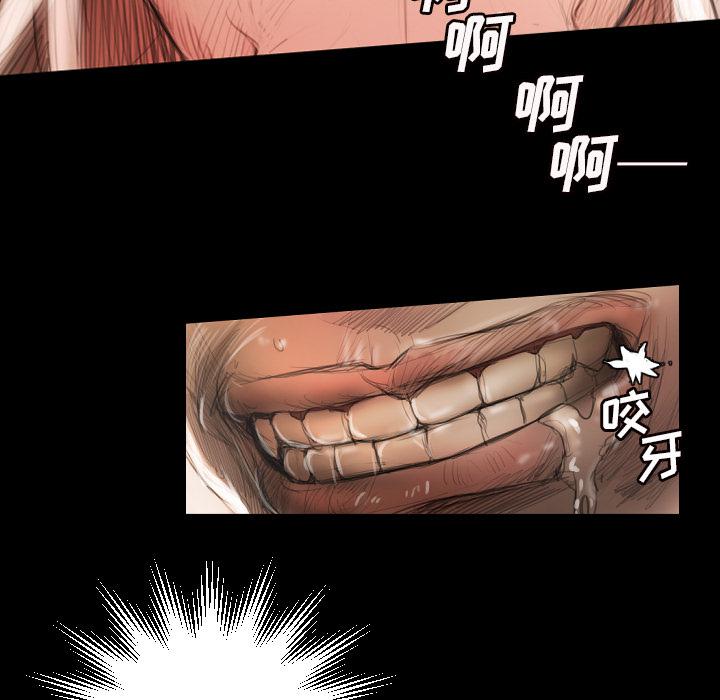 hhh漫画韩漫全集-第2话无删减无遮挡章节图片 