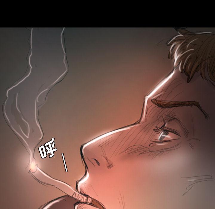 hhh漫画韩漫全集-第2话无删减无遮挡章节图片 