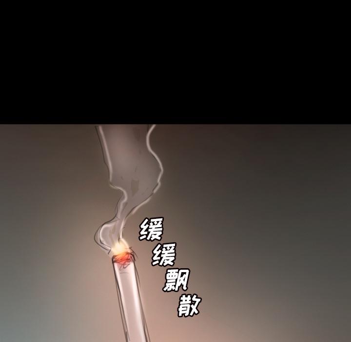 hhh漫画韩漫全集-第2话无删减无遮挡章节图片 