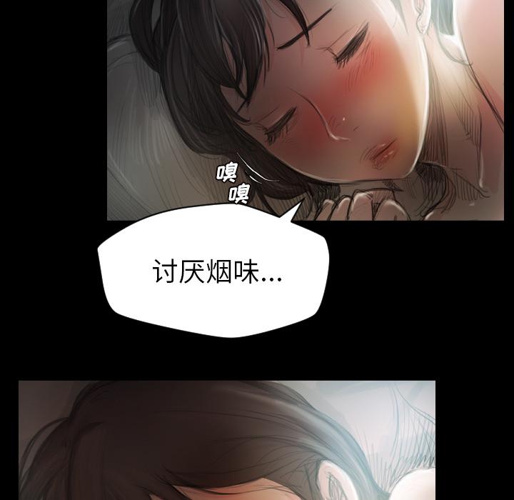 hhh漫画韩漫全集-第2话无删减无遮挡章节图片 