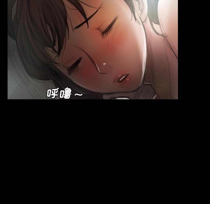 hhh漫画韩漫全集-第2话无删减无遮挡章节图片 