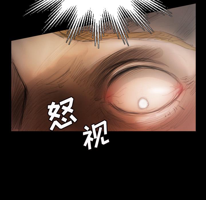 hhh漫画韩漫全集-第2话无删减无遮挡章节图片 