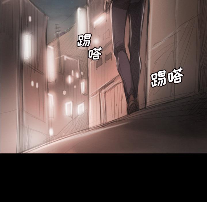 hhh漫画韩漫全集-第2话无删减无遮挡章节图片 