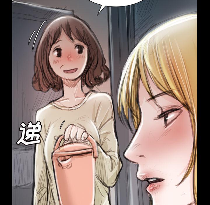 hhh漫画韩漫全集-第2话无删减无遮挡章节图片 