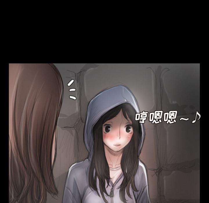 hhh漫画韩漫全集-第2话无删减无遮挡章节图片 