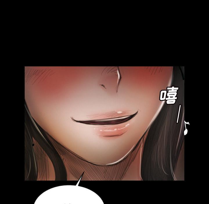 hhh漫画韩漫全集-第2话无删减无遮挡章节图片 
