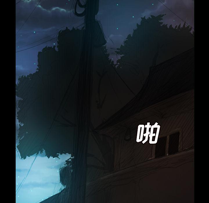 hhh漫画韩漫全集-第2话无删减无遮挡章节图片 