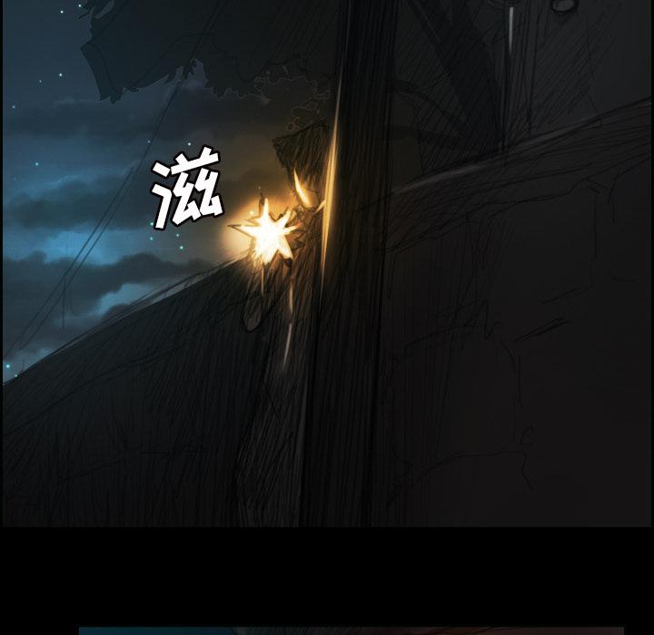 hhh漫画韩漫全集-第2话无删减无遮挡章节图片 
