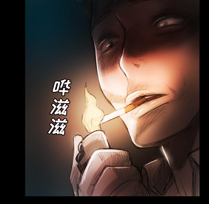 hhh漫画韩漫全集-第2话无删减无遮挡章节图片 