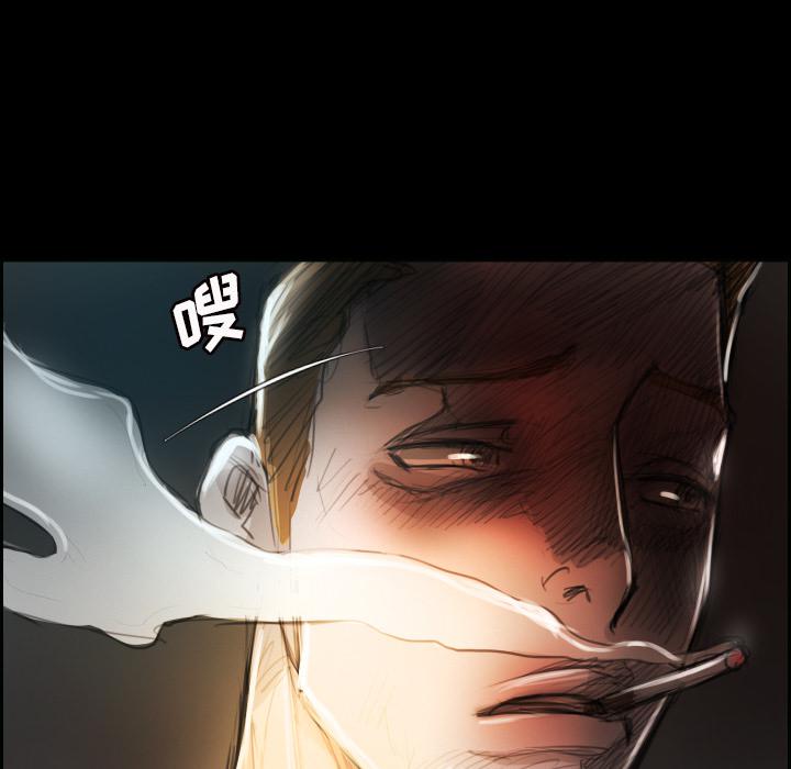 hhh漫画韩漫全集-第2话无删减无遮挡章节图片 