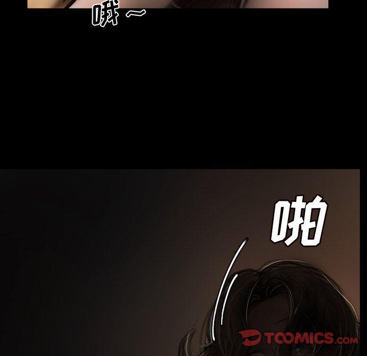 hhh漫画韩漫全集-第4话无删减无遮挡章节图片 