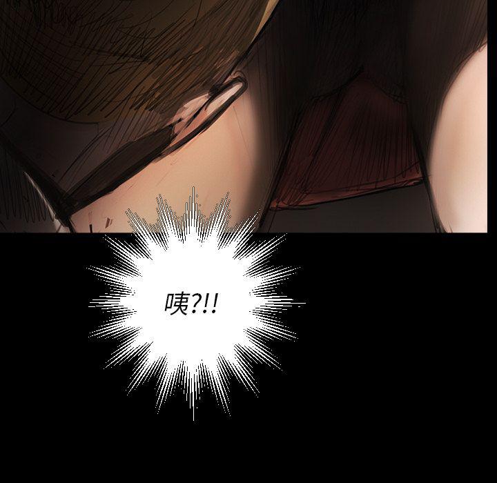 hhh漫画韩漫全集-第4话无删减无遮挡章节图片 