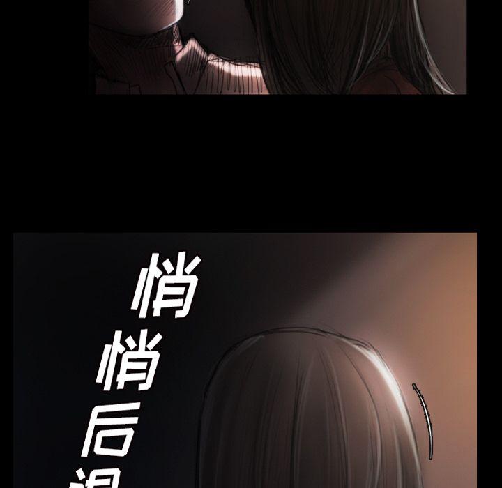 hhh漫画韩漫全集-第4话无删减无遮挡章节图片 