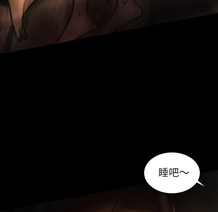 hhh漫画韩漫全集-第4话无删减无遮挡章节图片 
