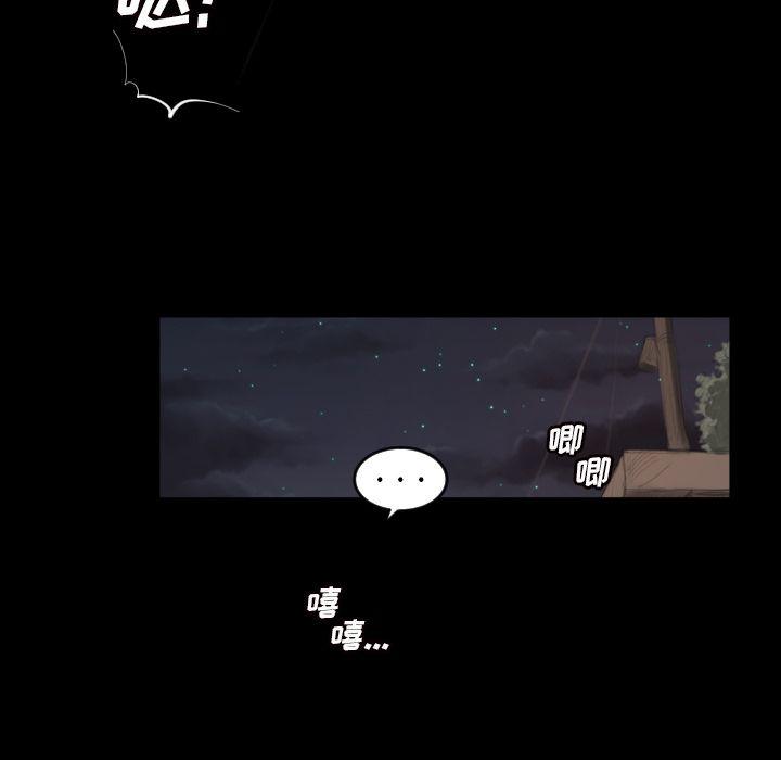 hhh漫画韩漫全集-第4话无删减无遮挡章节图片 