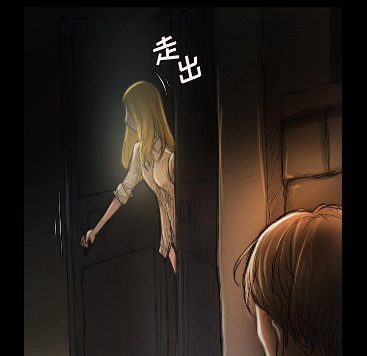 hhh漫画韩漫全集-第4话无删减无遮挡章节图片 