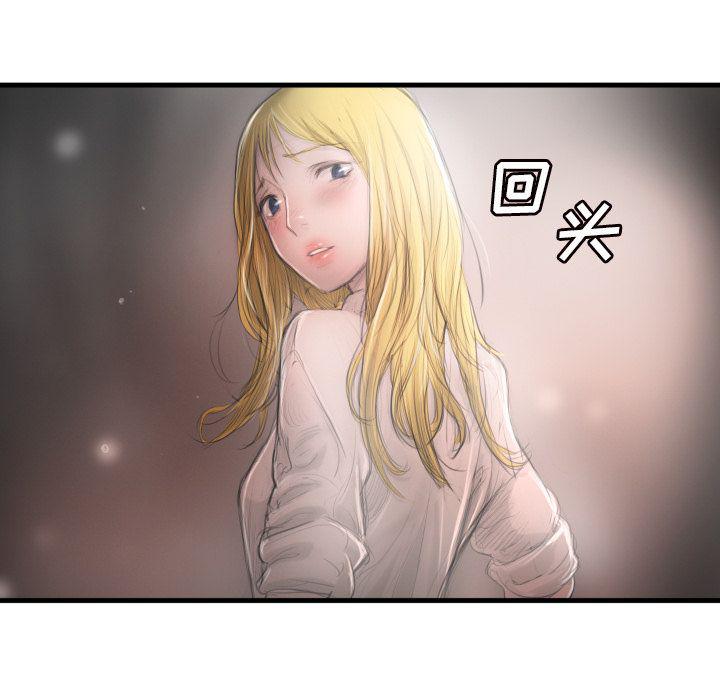 hhh漫画韩漫全集-第4话无删减无遮挡章节图片 