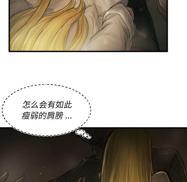 hhh漫画韩漫全集-第5话无删减无遮挡章节图片 