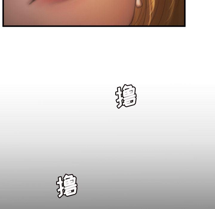 hhh漫画韩漫全集-第5话无删减无遮挡章节图片 