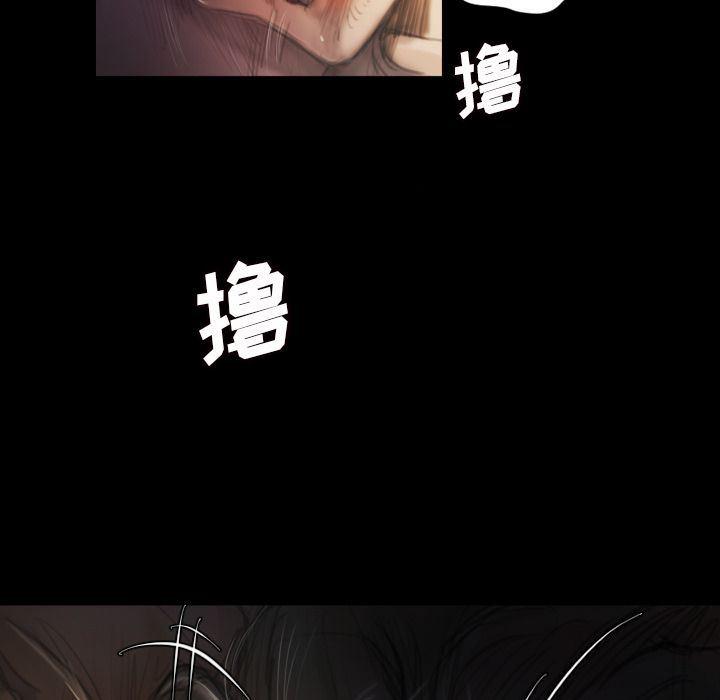 hhh漫画韩漫全集-第5话无删减无遮挡章节图片 