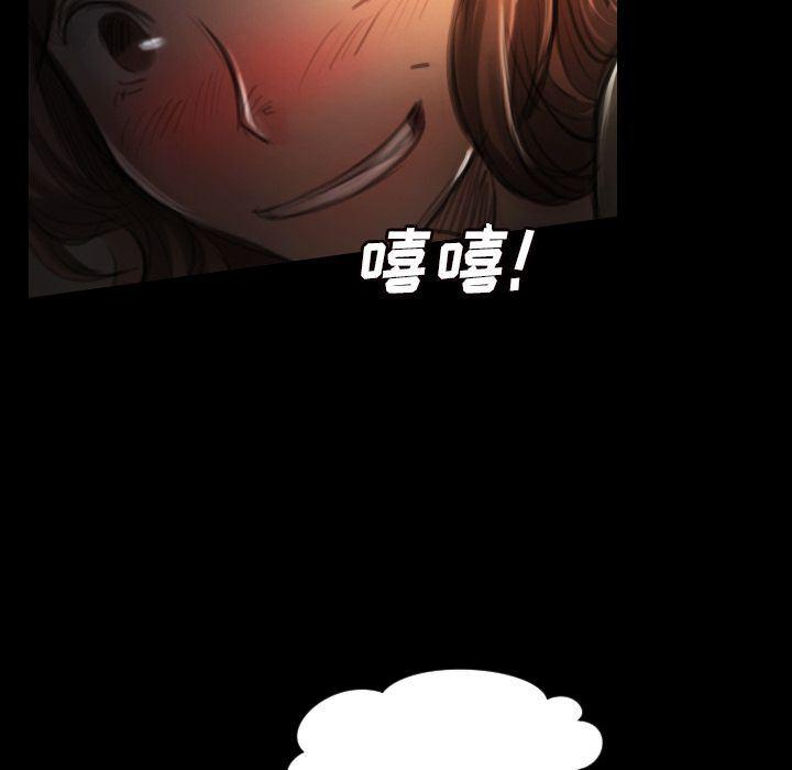 hhh漫画韩漫全集-第5话无删减无遮挡章节图片 