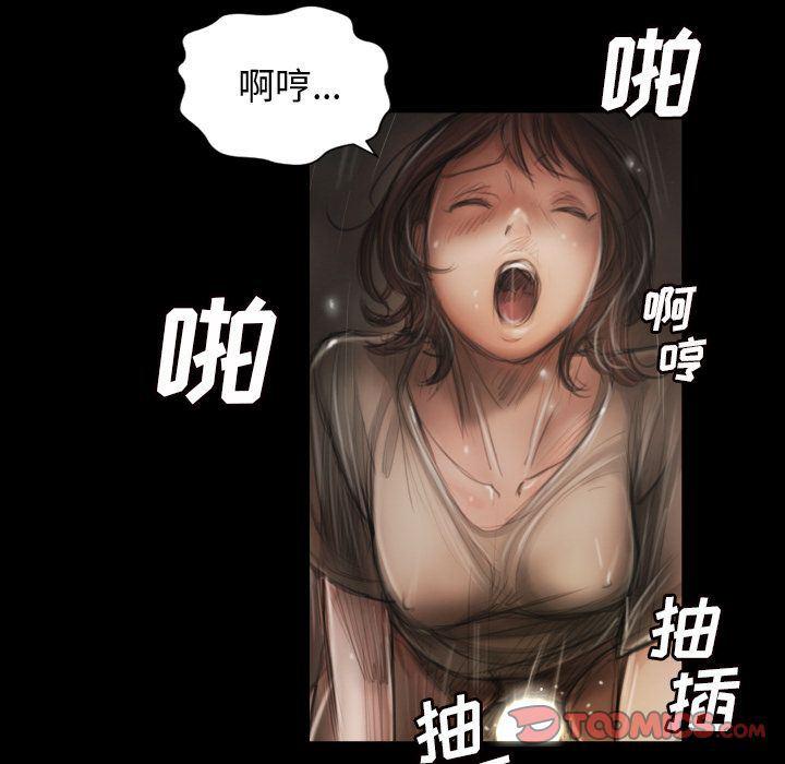 hhh漫画韩漫全集-第5话无删减无遮挡章节图片 