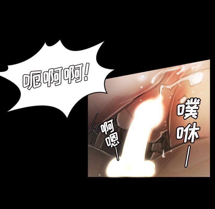 hhh漫画韩漫全集-第5话无删减无遮挡章节图片 