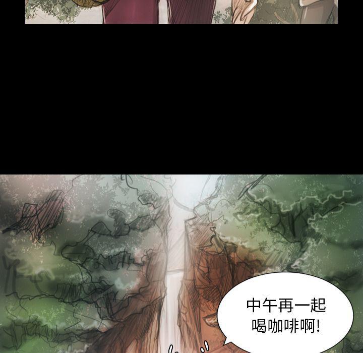 hhh漫画韩漫全集-第5话无删减无遮挡章节图片 