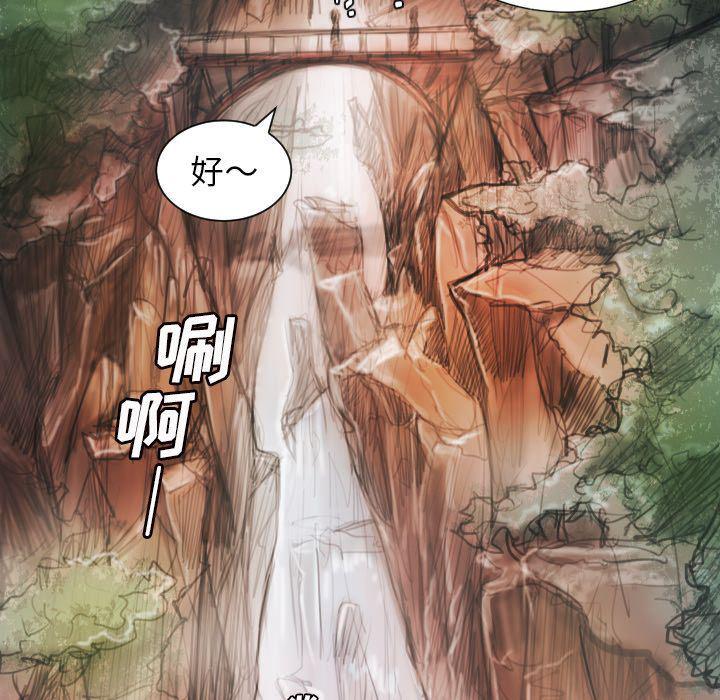 hhh漫画韩漫全集-第5话无删减无遮挡章节图片 