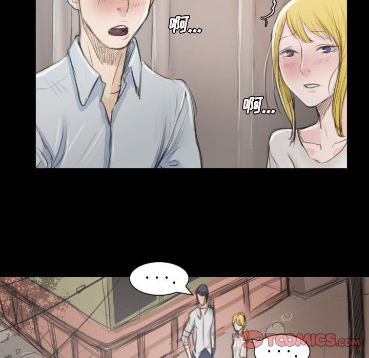 hhh漫画韩漫全集-第5话无删减无遮挡章节图片 