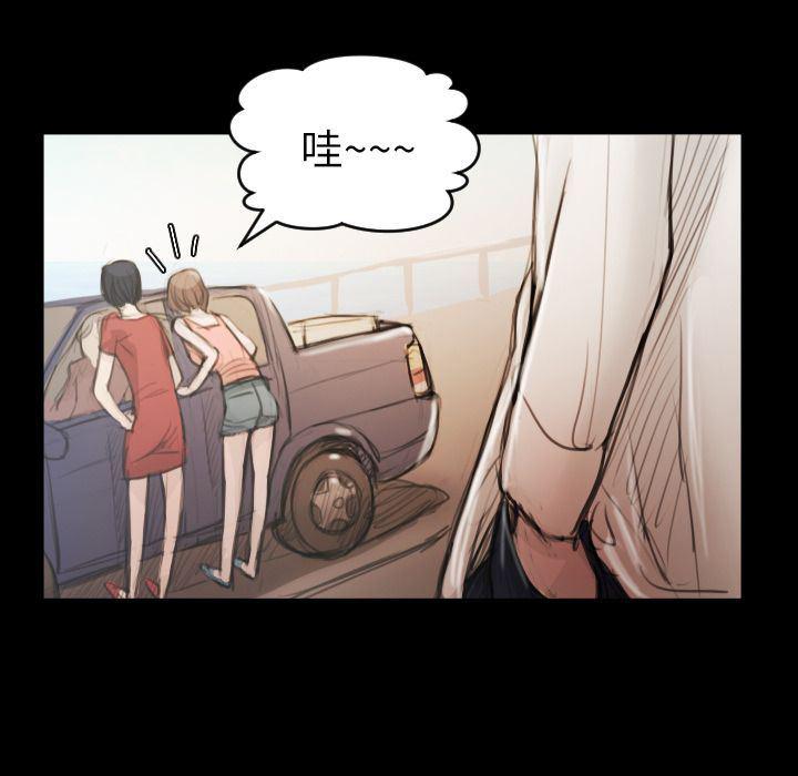 hhh漫画韩漫全集-第5话无删减无遮挡章节图片 