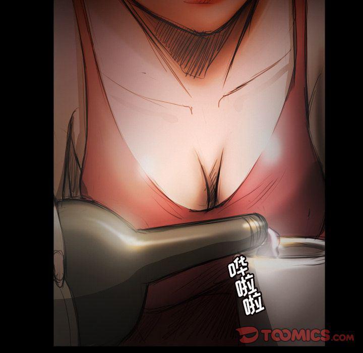hhh漫画韩漫全集-第6话无删减无遮挡章节图片 