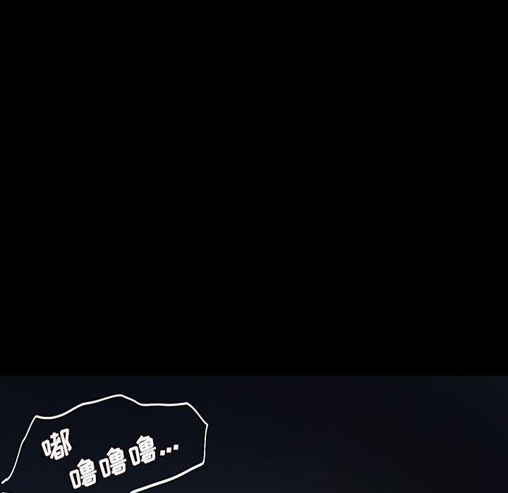 hhh漫画韩漫全集-第6话无删减无遮挡章节图片 