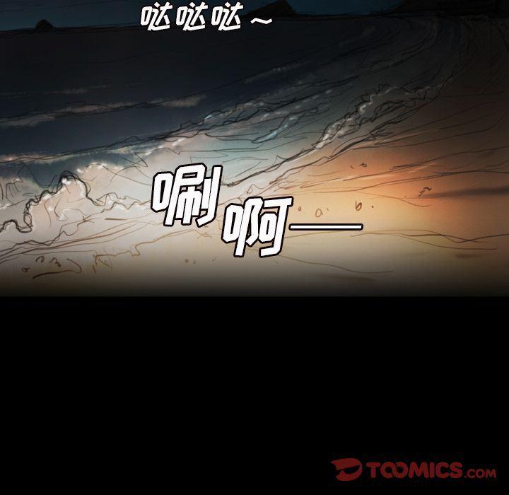 hhh漫画韩漫全集-第6话无删减无遮挡章节图片 
