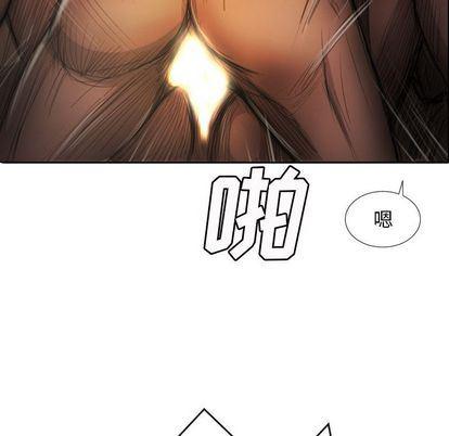 hhh漫画韩漫全集-第7话无删减无遮挡章节图片 