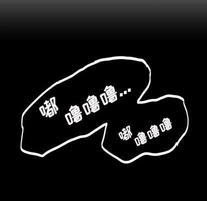 hhh漫画韩漫全集-第7话无删减无遮挡章节图片 