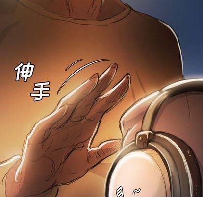 hhh漫画韩漫全集-第7话无删减无遮挡章节图片 