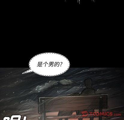 hhh漫画韩漫全集-第7话无删减无遮挡章节图片 