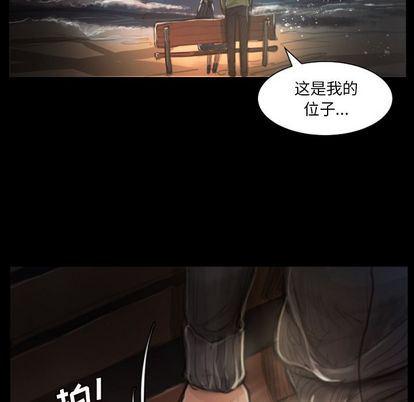 hhh漫画韩漫全集-第8话无删减无遮挡章节图片 