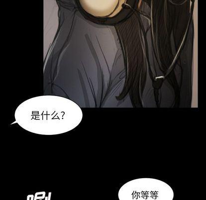 hhh漫画韩漫全集-第8话无删减无遮挡章节图片 