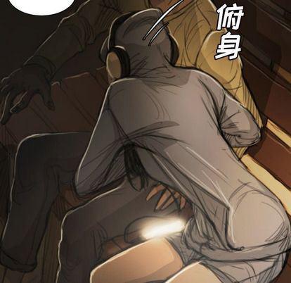 hhh漫画韩漫全集-第8话无删减无遮挡章节图片 