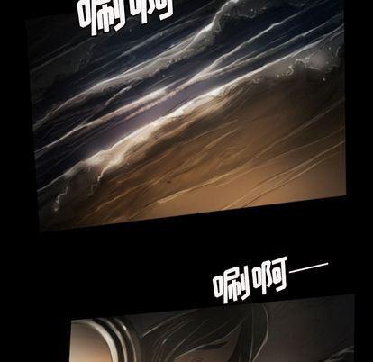 hhh漫画韩漫全集-第8话无删减无遮挡章节图片 