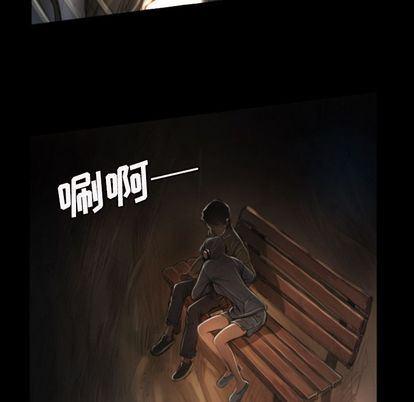 hhh漫画韩漫全集-第8话无删减无遮挡章节图片 